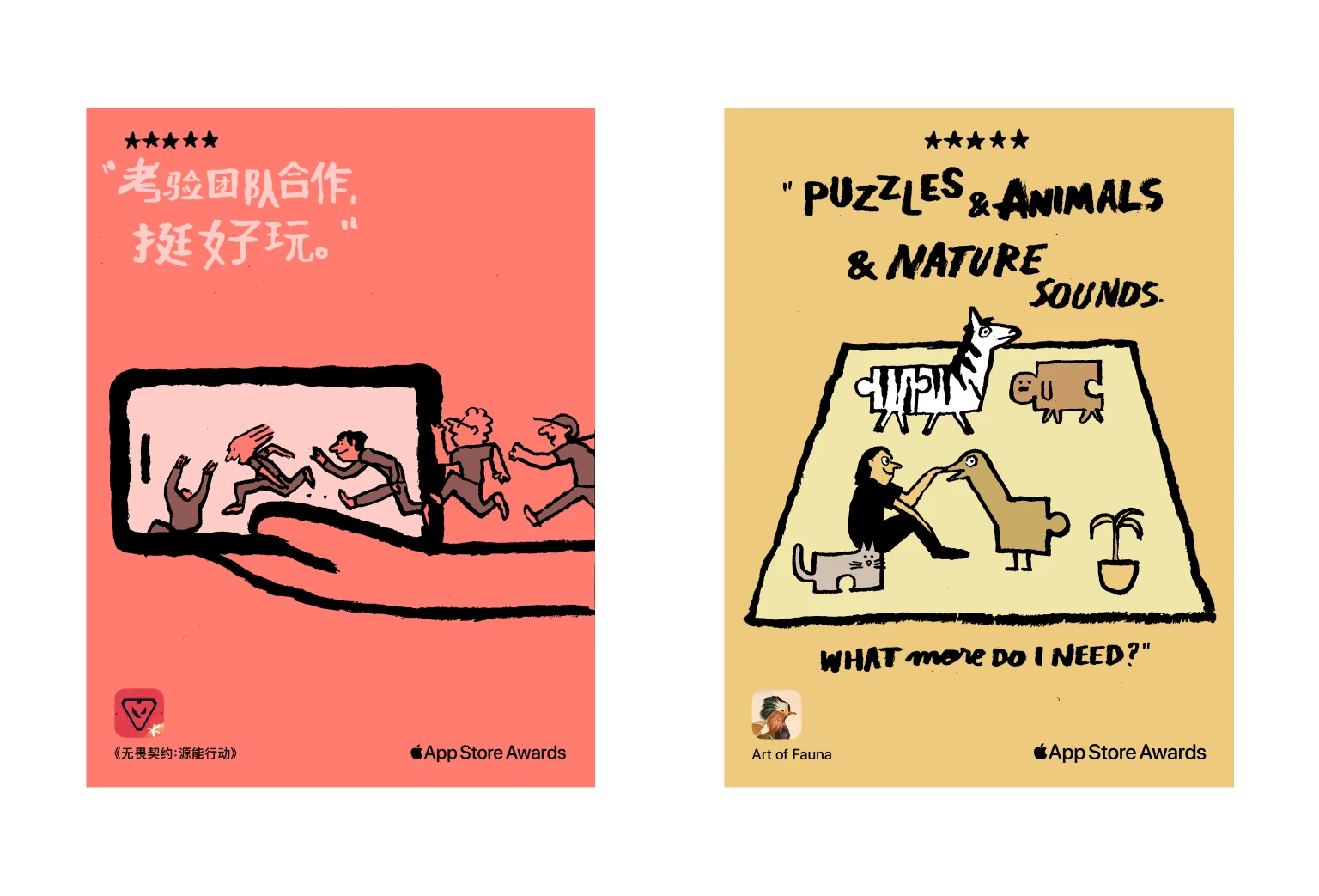  App Store Awards 2025 preview